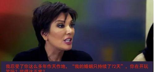 吃瓜姐妹是谁呀视频,揭秘“吃瓜姐妹”走红背后的故事